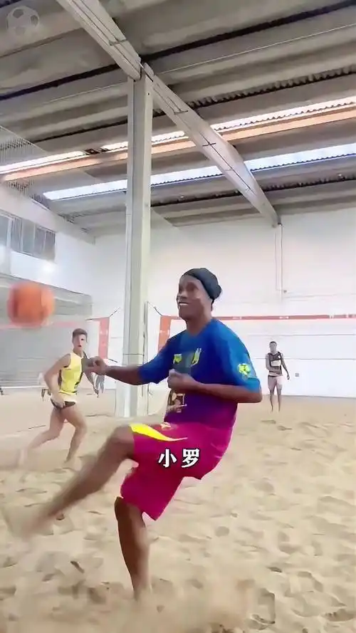 统而闻名