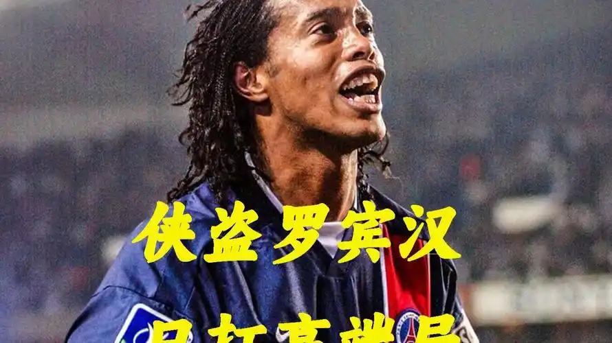 通过担任天