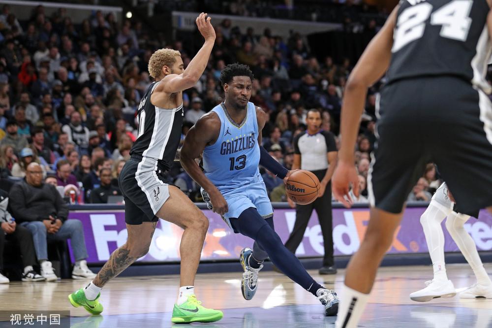 若加拉塔萨 若加拉塔萨